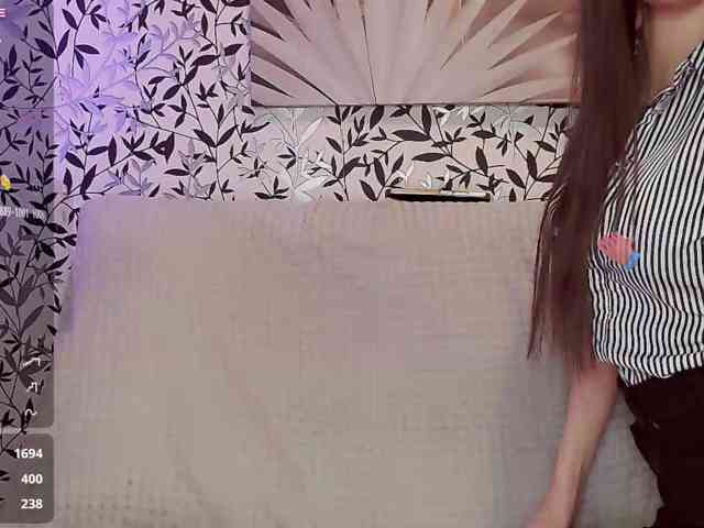 Amellea webcam