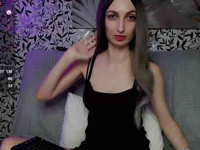Amellea webcam