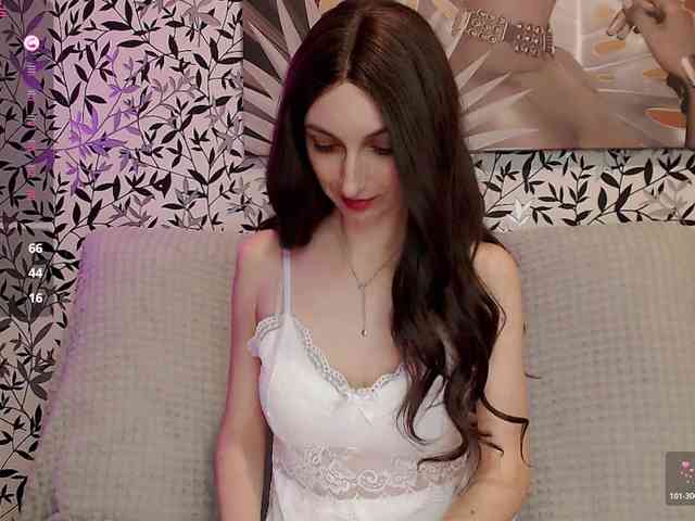 Amellea webcam