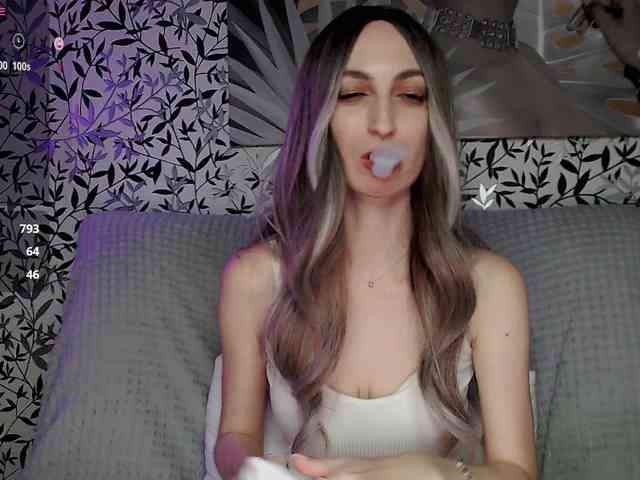 Amellea webcam