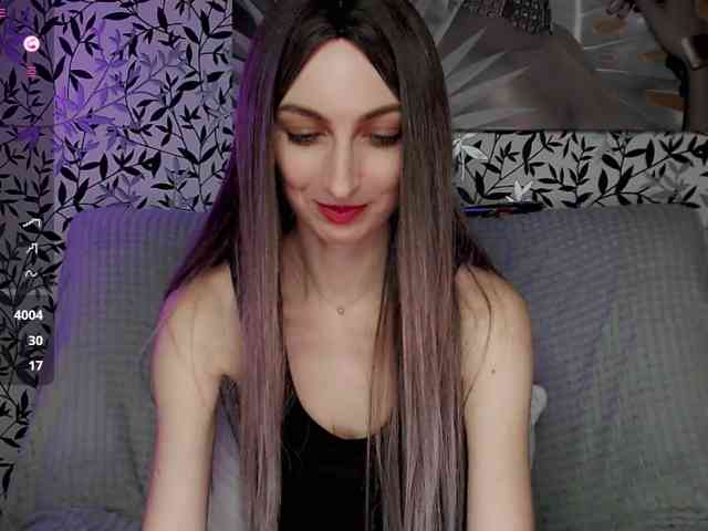 Amellea webcam