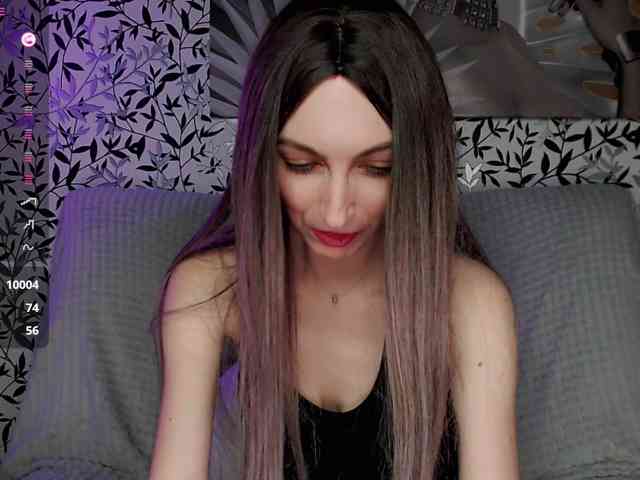 Amellea Amellea