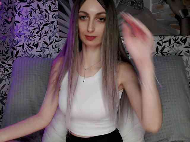Amellea webcam