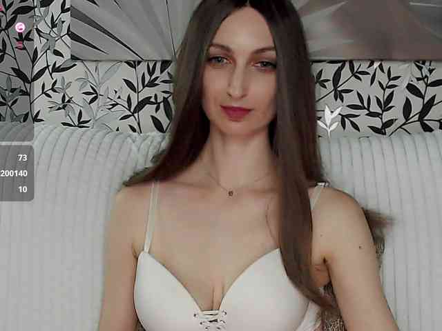 Amellea webcam
