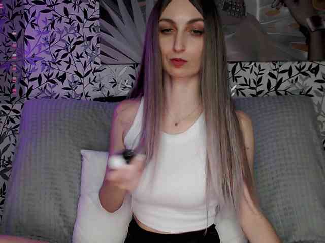 Amellea webcam