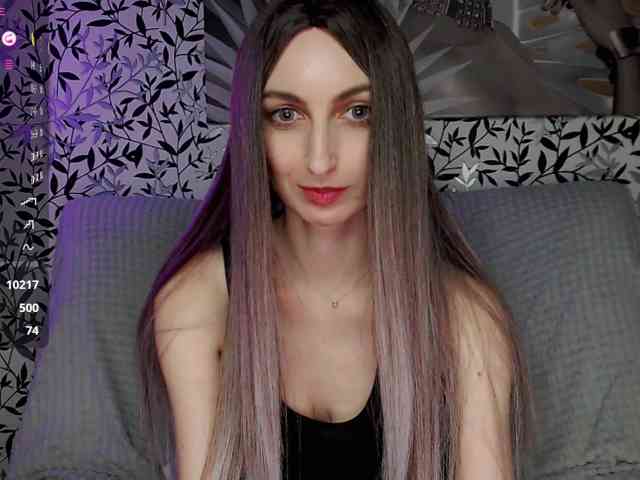 Amellea webcam