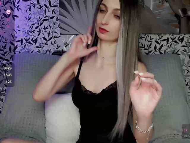 Amellea webcam
