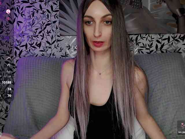 Amellea webcam