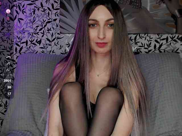 Amellea webcam