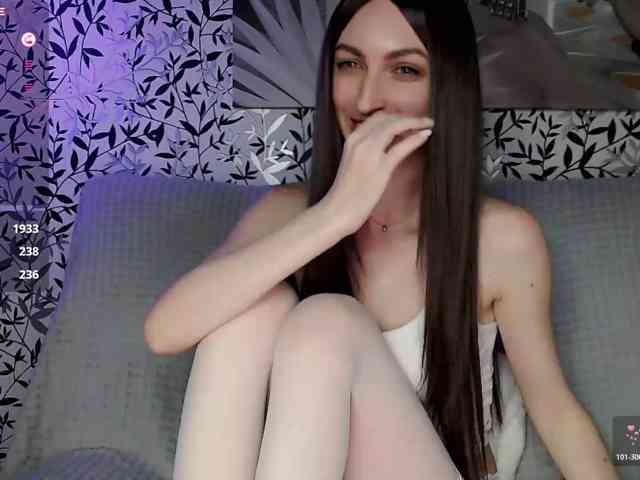 Amellea webcam