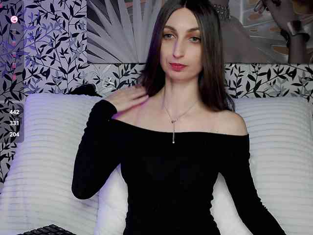 Amellea webcam