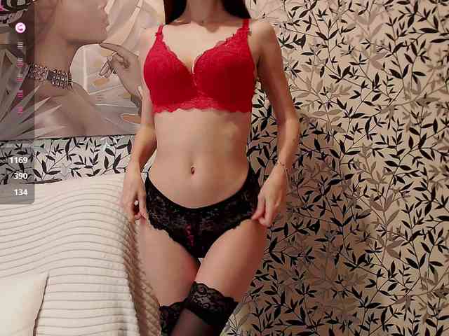 Amellea webcam