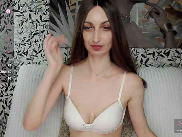 Amellea webcam