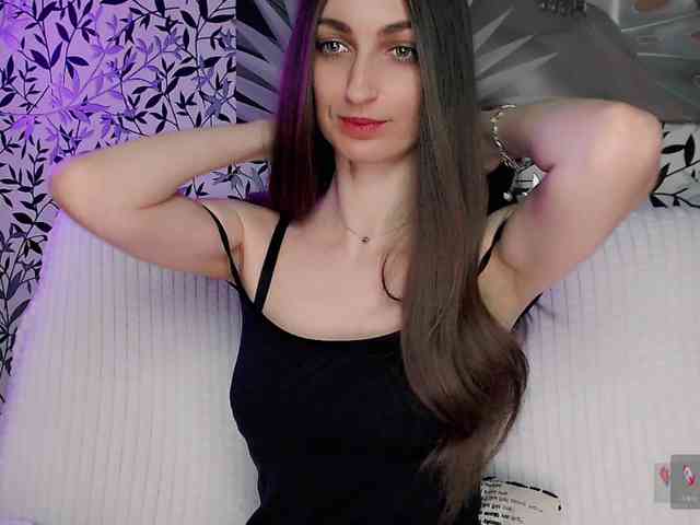 Amellea webcam