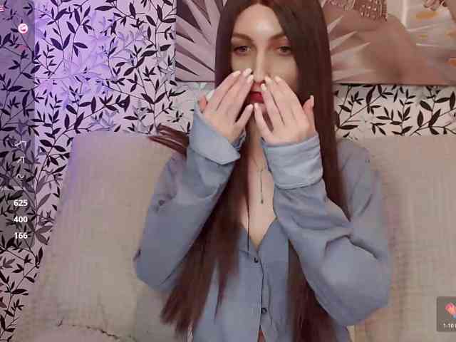 Amellea webcam