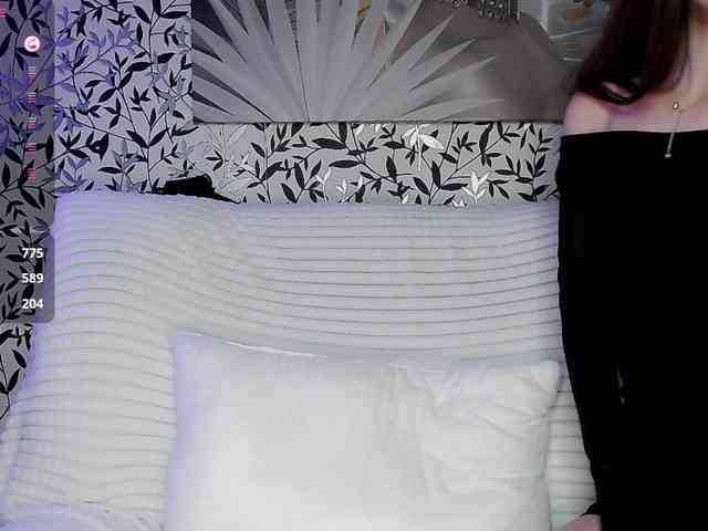 Amellea webcam