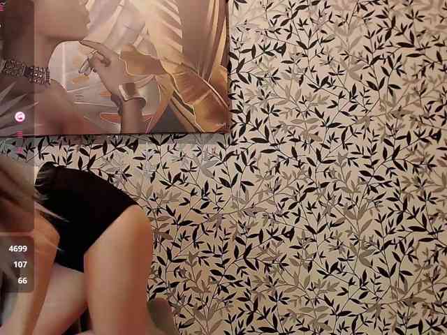 Amellea