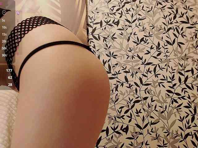 Amellea webcam