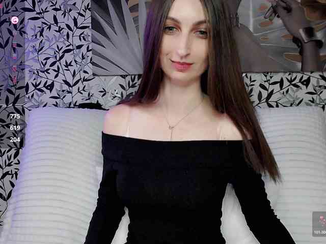 Amellea webcam