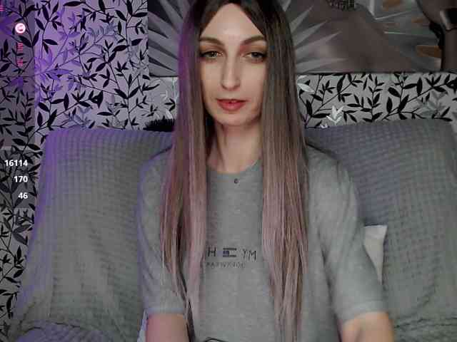 Amellea webcam