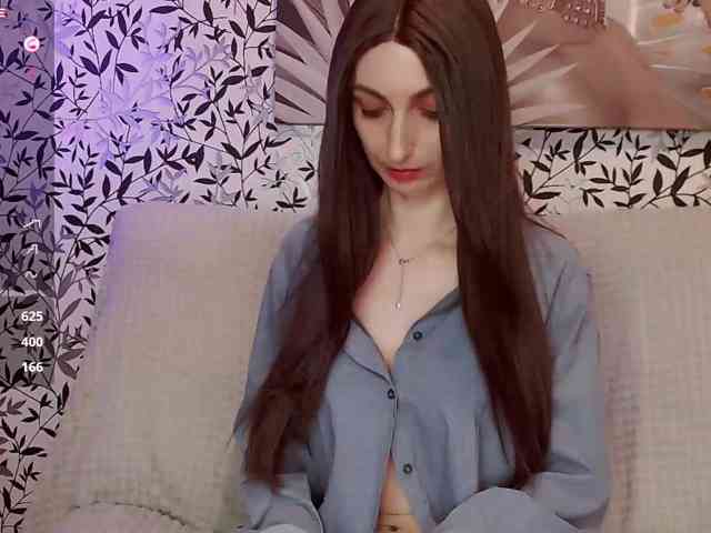 Модель: Amellea