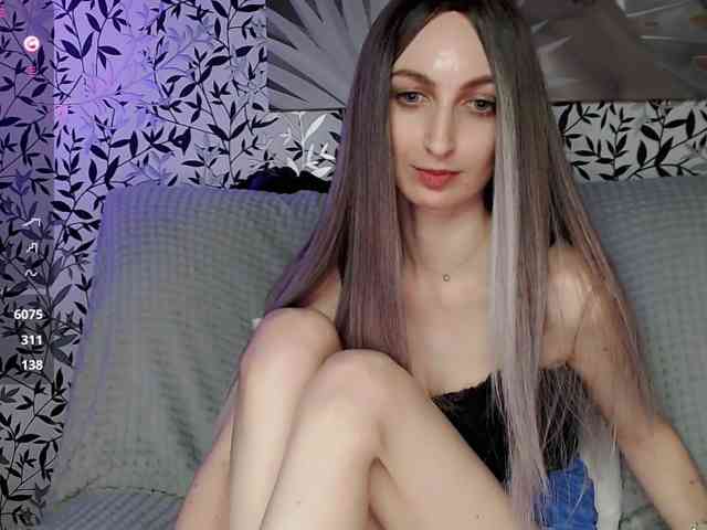 Amellea webcam