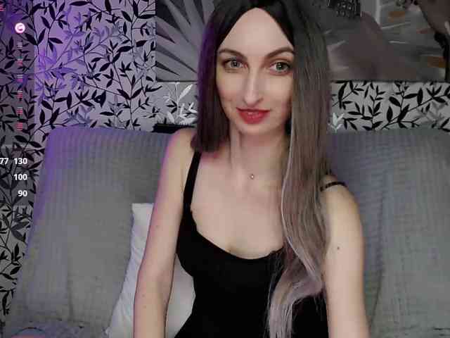 Amellea webcam