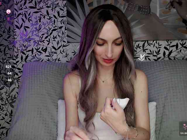 Amellea webcam