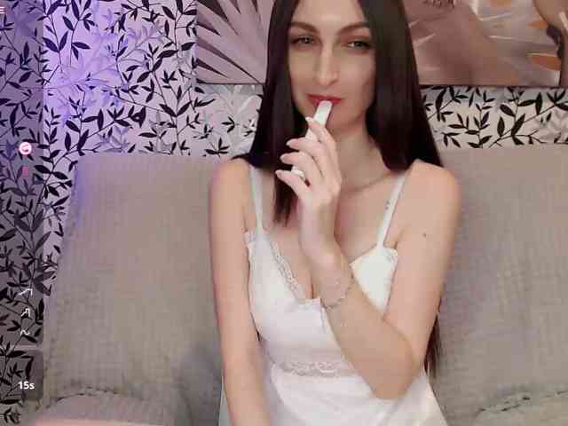 Amellea webcam