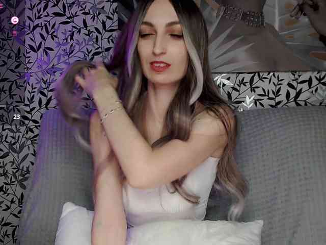 Amellea webcam