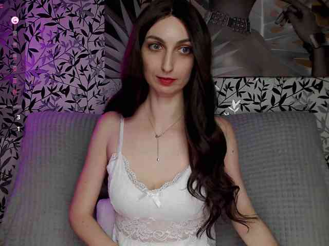 Amellea webcam
