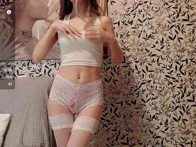 Amellea