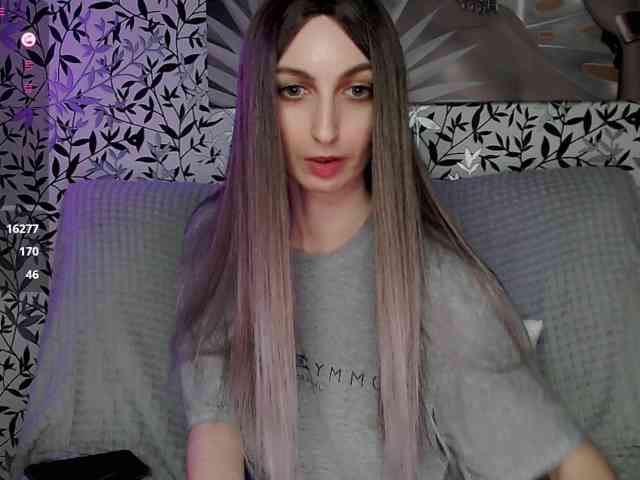Amellea webcam