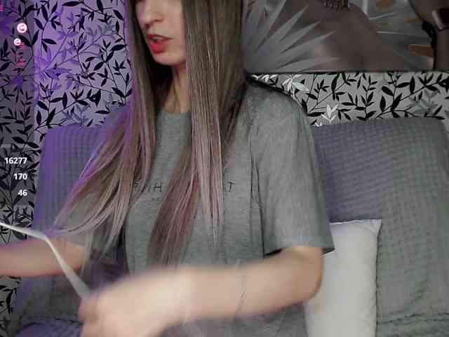 Amellea webcam