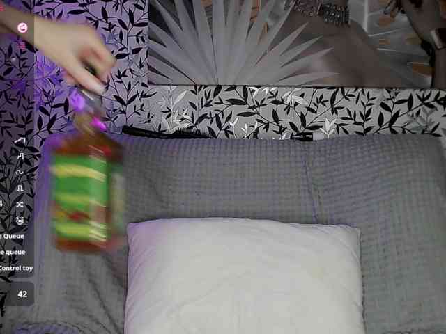 Amellea webcam