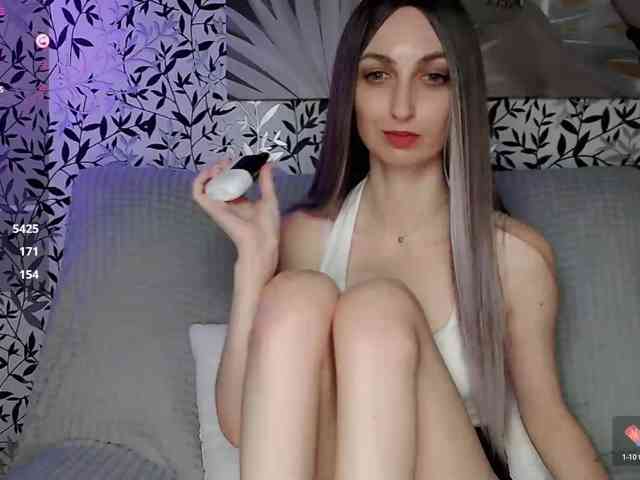 Amellea webcam
