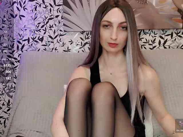 Amellea