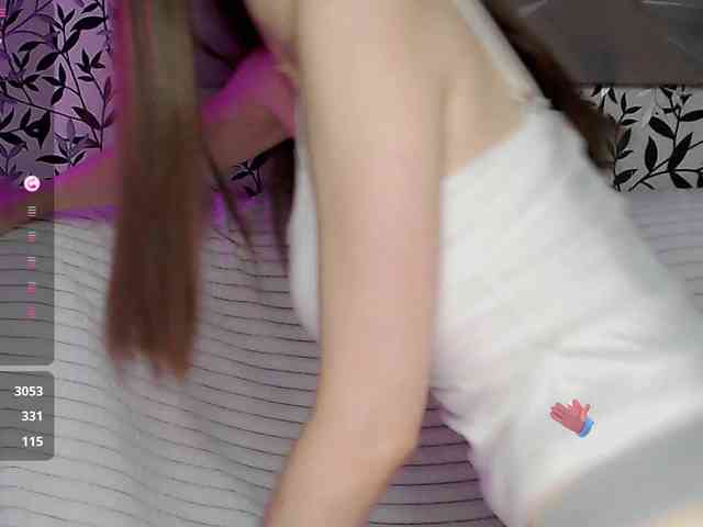 Amellea webcam