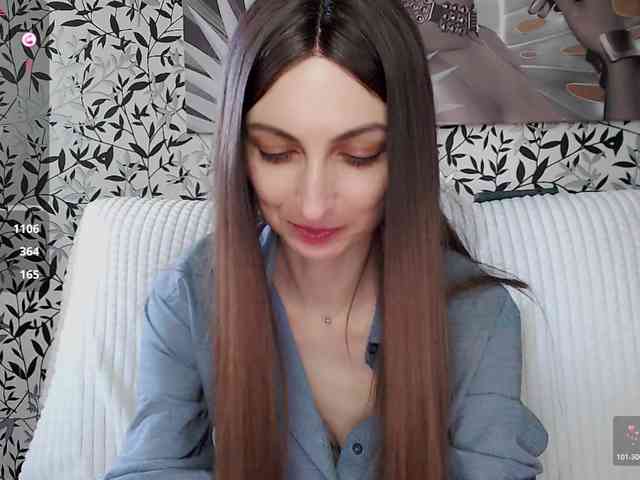 Amellea webcam