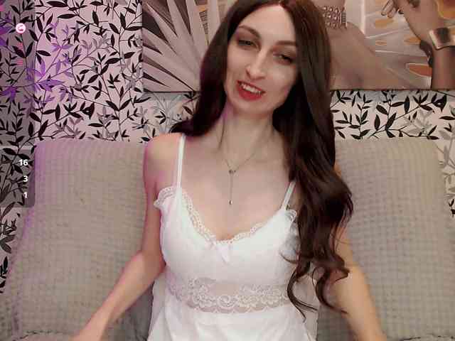 Amellea webcam