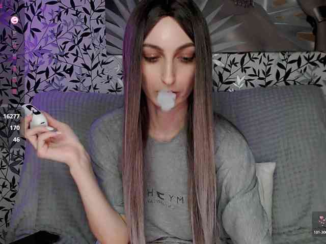 Amellea webcam