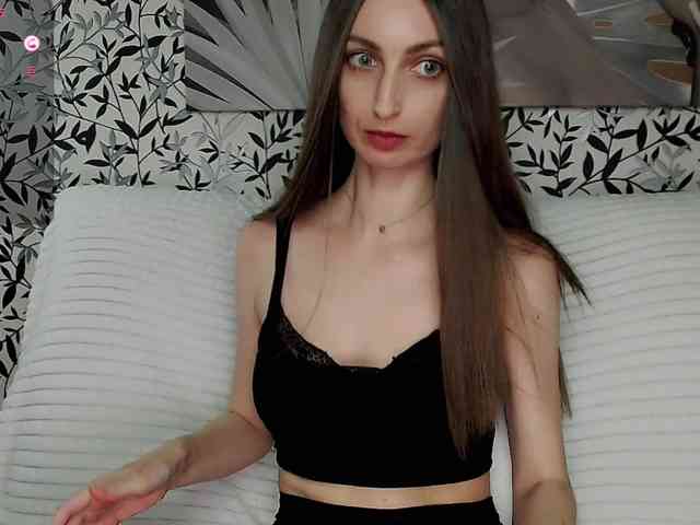 Amellea webcam