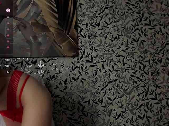 Amellea webcam