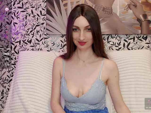 Amellea webcam