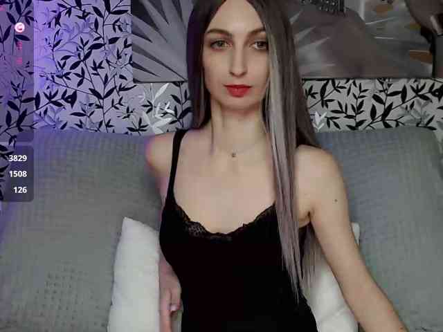 Amellea webcam