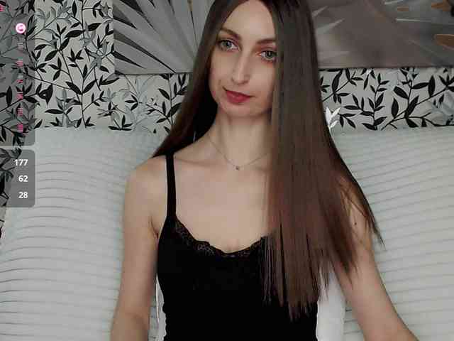 Amellea webcam