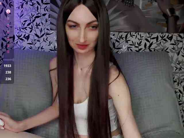 Amellea