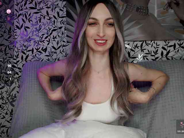 Amellea webcam