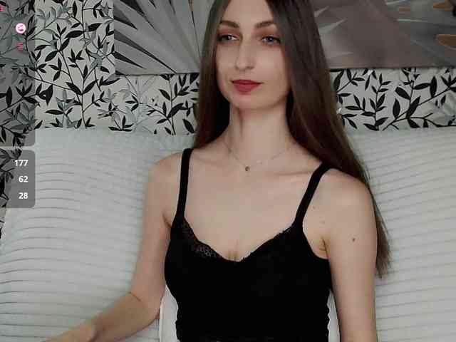 Amellea webcam