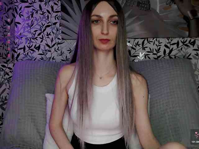 Amellea webcam